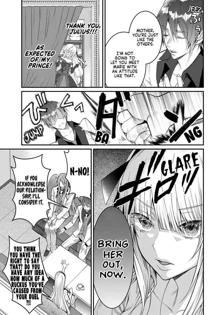 Otome Game Sekai wa Mob ni Kibishii Sekai desu Chapter 17 Page 30