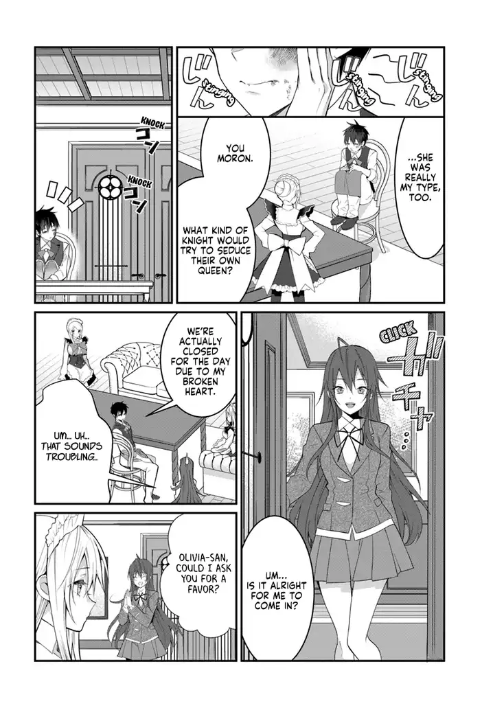 Otome Game Sekai wa Mob ni Kibishii Sekai desu Chapter 17 Page 33