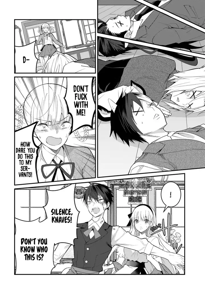 Otome Game Sekai wa Mob ni Kibishii Sekai desu Chapter 17 Page 5
