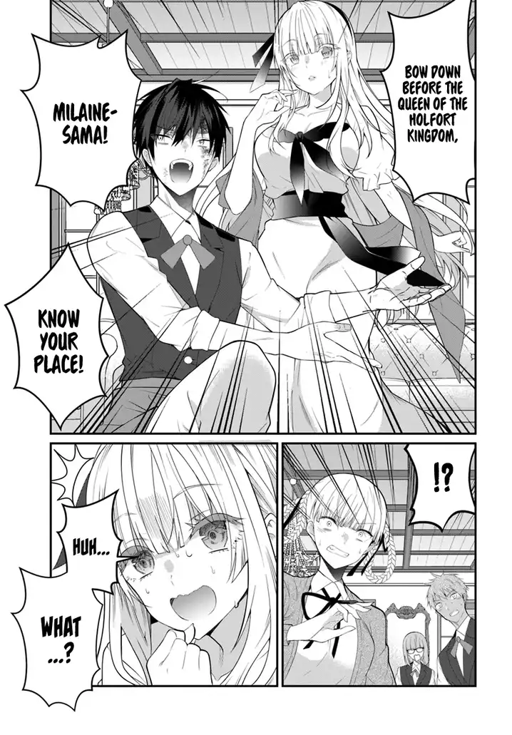 Otome Game Sekai wa Mob ni Kibishii Sekai desu Chapter 17 Page 6