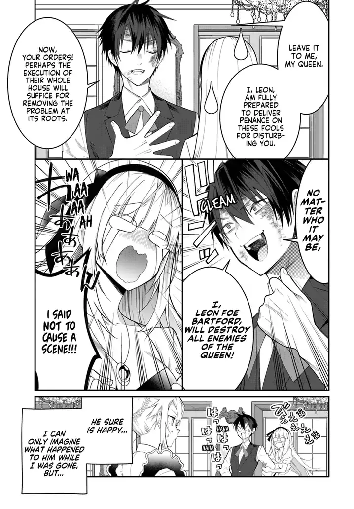 Otome Game Sekai wa Mob ni Kibishii Sekai desu Chapter 17 Page 8