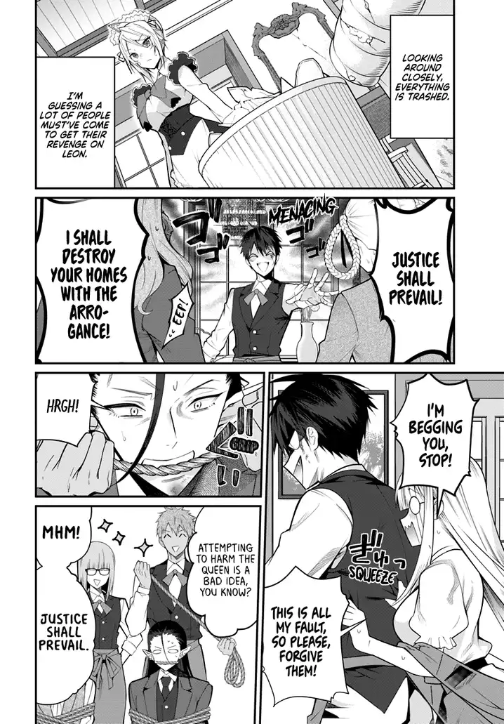 Otome Game Sekai wa Mob ni Kibishii Sekai desu Chapter 17 Page 9