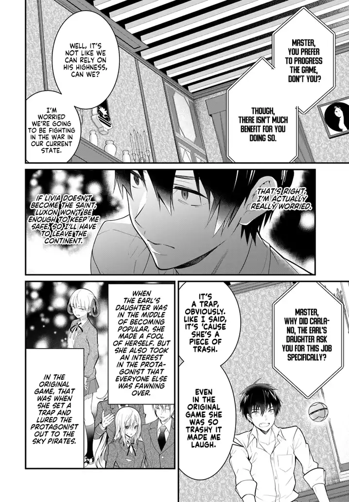 Otome Game Sekai wa Mob ni Kibishii Sekai desu Chapter 18 Page 11