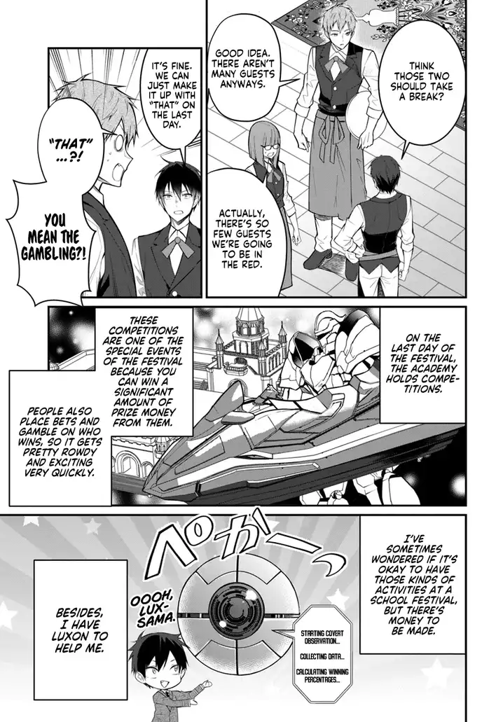 Otome Game Sekai wa Mob ni Kibishii Sekai desu Chapter 18 Page 14
