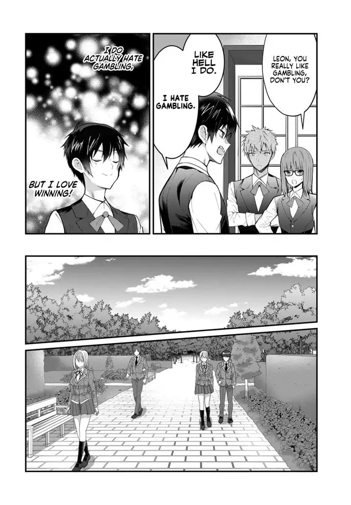 Otome Game Sekai wa Mob ni Kibishii Sekai desu Chapter 18 Page 15