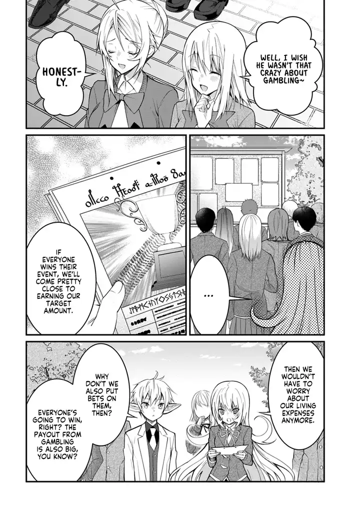 Otome Game Sekai wa Mob ni Kibishii Sekai desu Chapter 18 Page 19