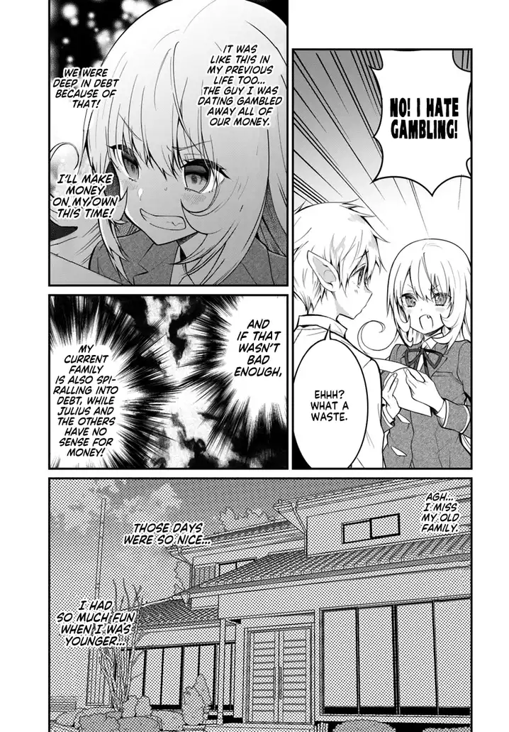 Otome Game Sekai wa Mob ni Kibishii Sekai desu Chapter 18 Page 20