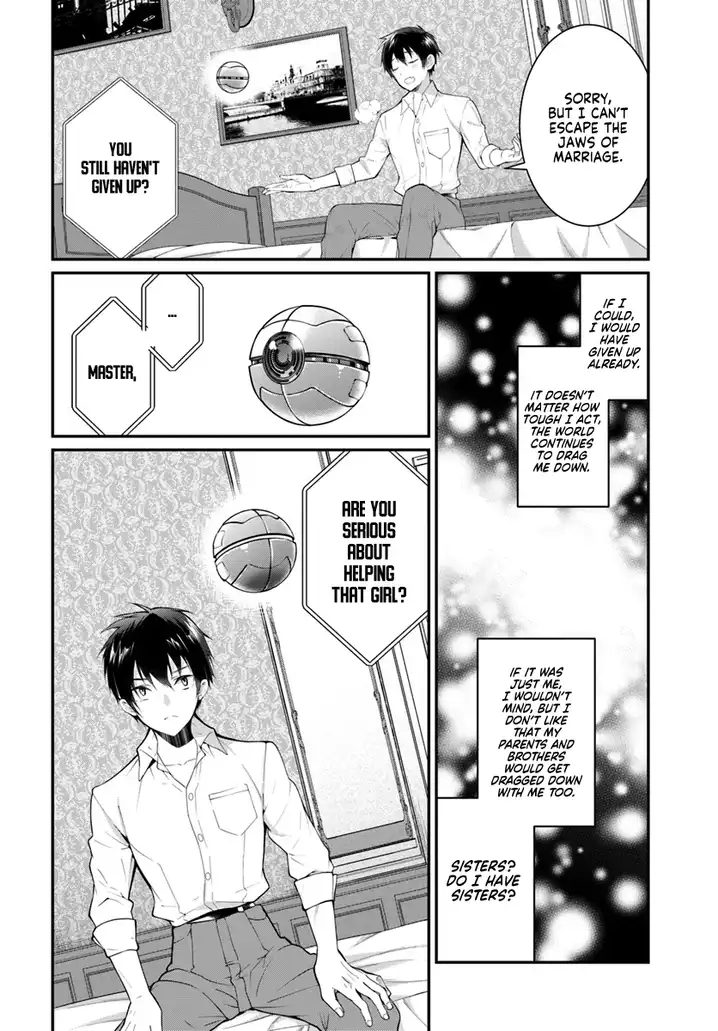 Otome Game Sekai wa Mob ni Kibishii Sekai desu Chapter 18 Page 3