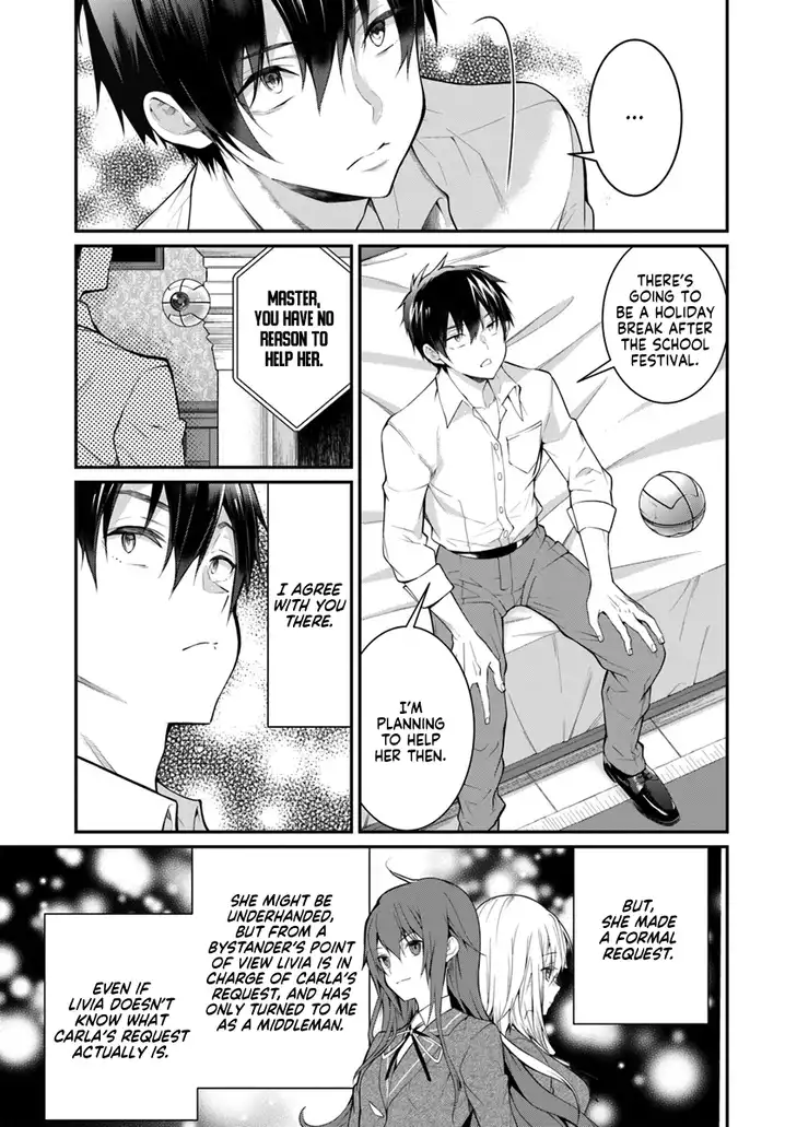 Otome Game Sekai wa Mob ni Kibishii Sekai desu Chapter 18 Page 4
