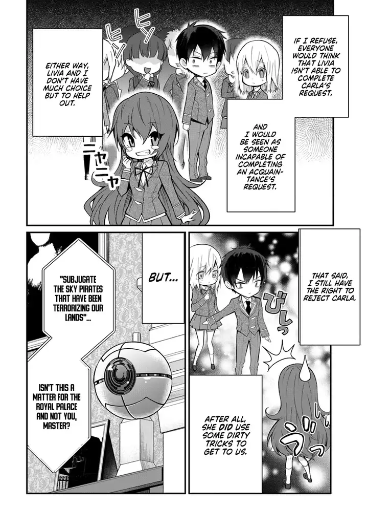 Otome Game Sekai wa Mob ni Kibishii Sekai desu Chapter 18 Page 5