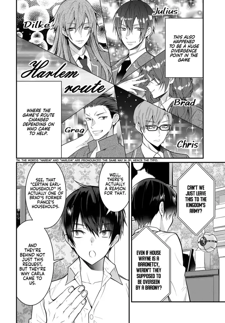 Otome Game Sekai wa Mob ni Kibishii Sekai desu Chapter 18 Page 9