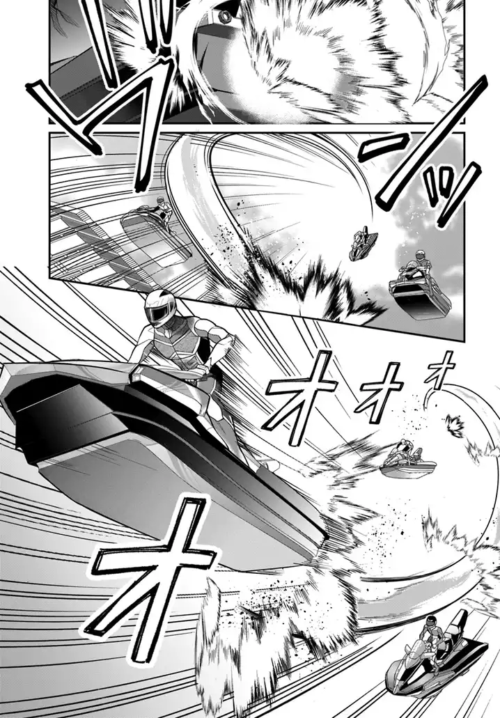 Otome Game Sekai wa Mob ni Kibishii Sekai desu Chapter 19 Page 10