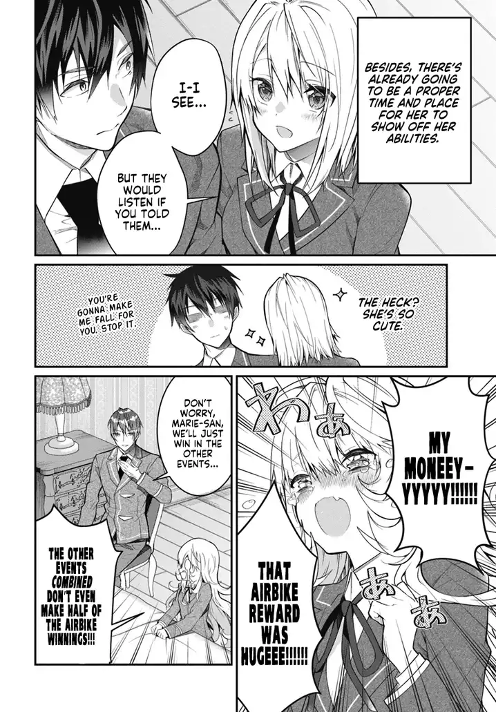Otome Game Sekai wa Mob ni Kibishii Sekai desu Chapter 19 Page 15