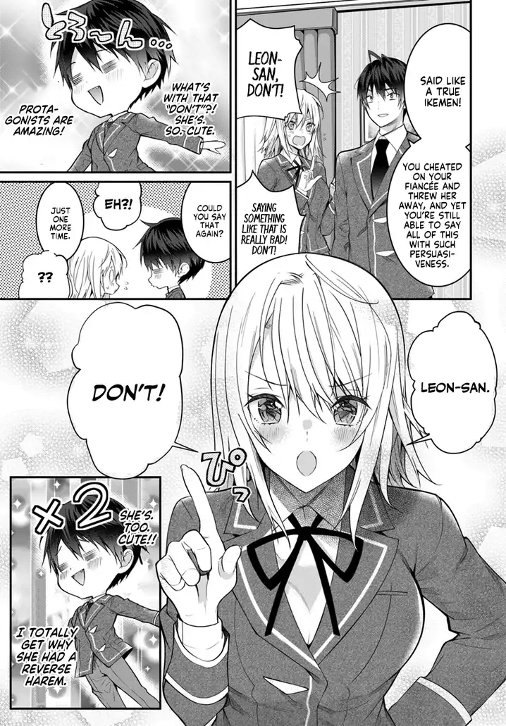 Otome Game Sekai wa Mob ni Kibishii Sekai desu Chapter 19 Page 24