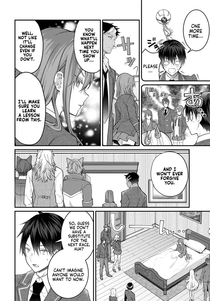 Otome Game Sekai wa Mob ni Kibishii Sekai desu Chapter 19 Page 25