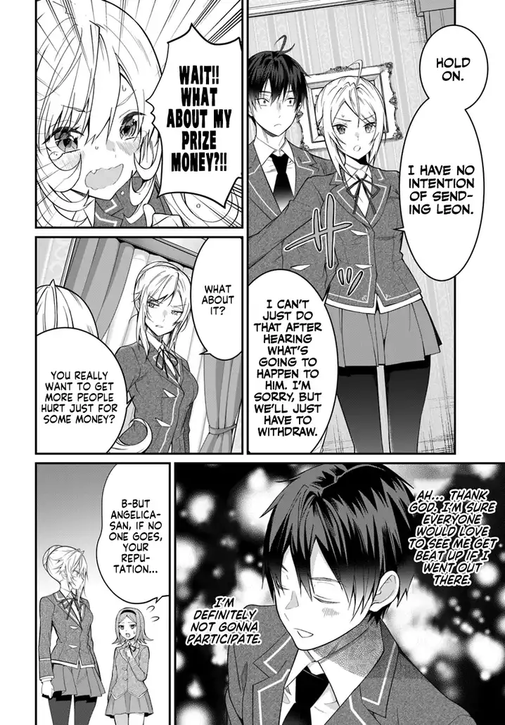 Otome Game Sekai wa Mob ni Kibishii Sekai desu Chapter 19 Page 27