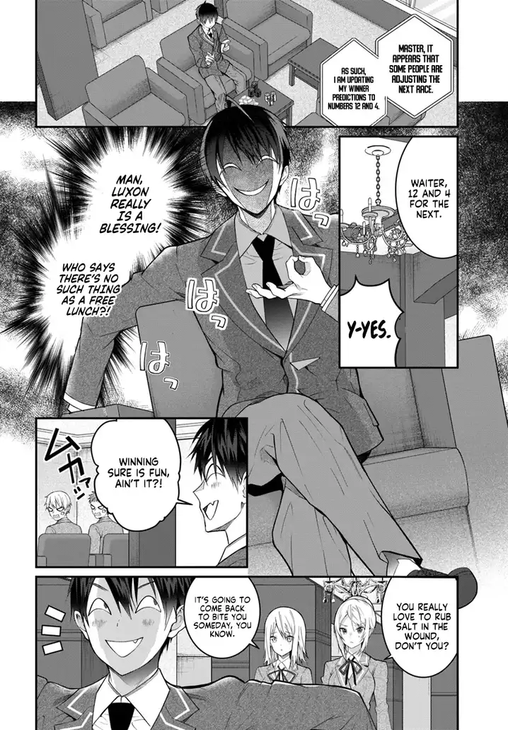 Otome Game Sekai wa Mob ni Kibishii Sekai desu Chapter 19 Page 3