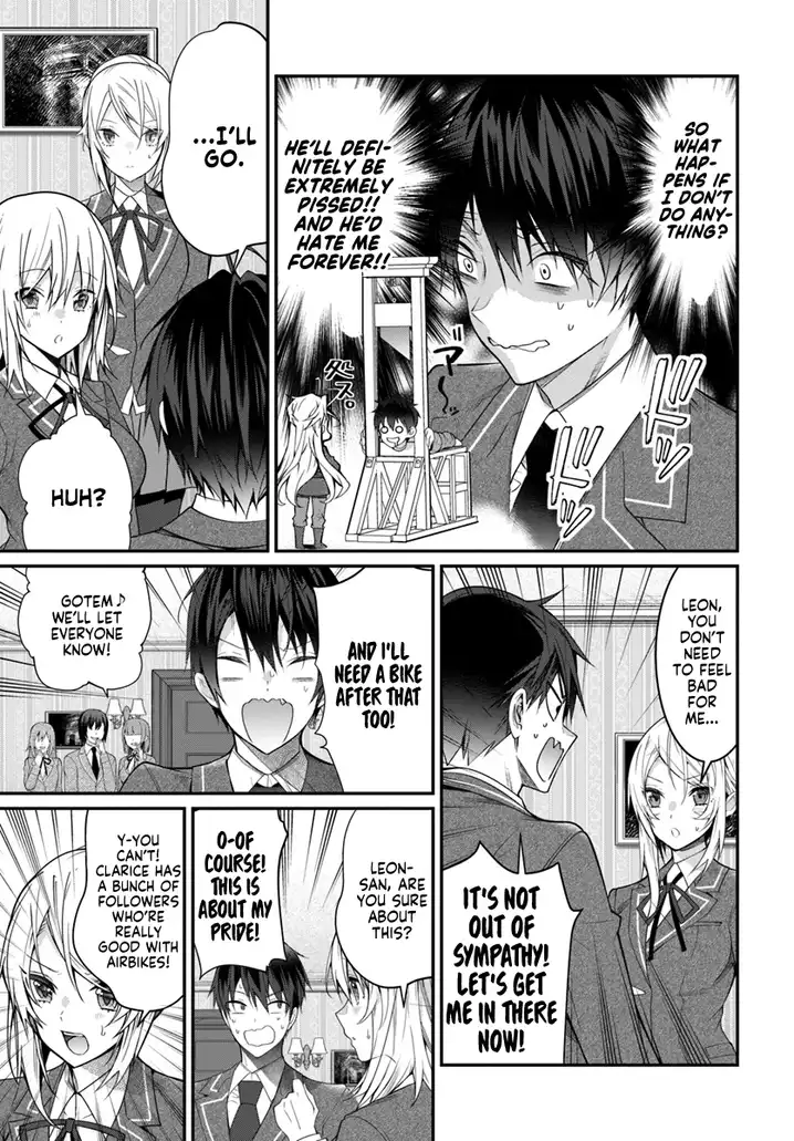 Otome Game Sekai wa Mob ni Kibishii Sekai desu Chapter 19 Page 30