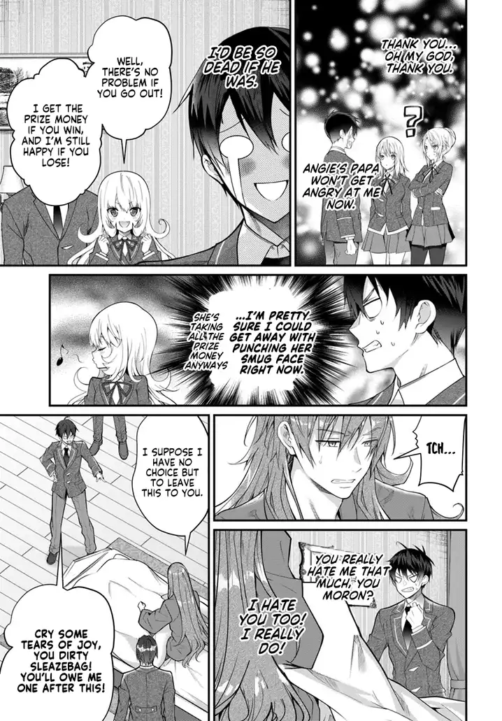 Otome Game Sekai wa Mob ni Kibishii Sekai desu Chapter 19 Page 32