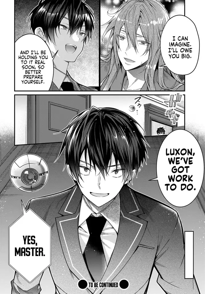 Otome Game Sekai wa Mob ni Kibishii Sekai desu Chapter 19 Page 33