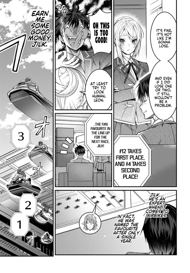 Otome Game Sekai wa Mob ni Kibishii Sekai desu Chapter 19 Page 4