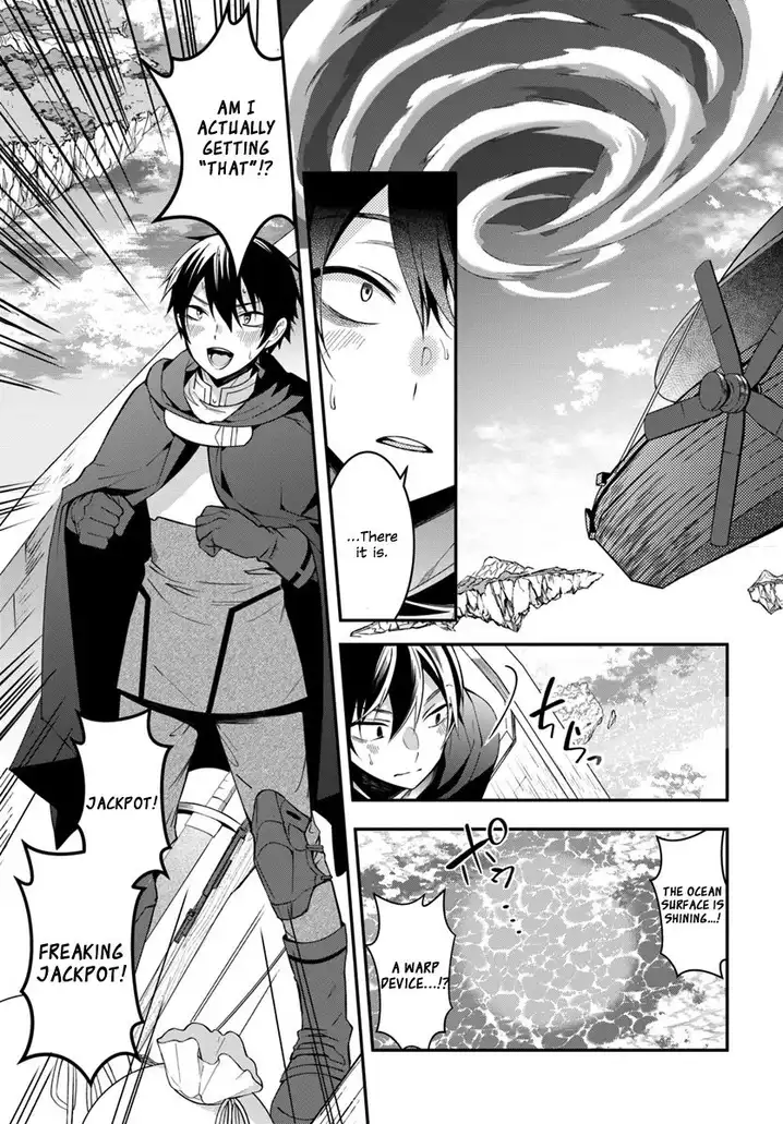 Otome Game Sekai wa Mob ni Kibishii Sekai desu Chapter 2 Page 12