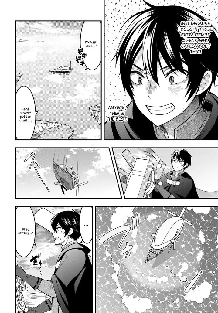 Otome Game Sekai wa Mob ni Kibishii Sekai desu Chapter 2 Page 13