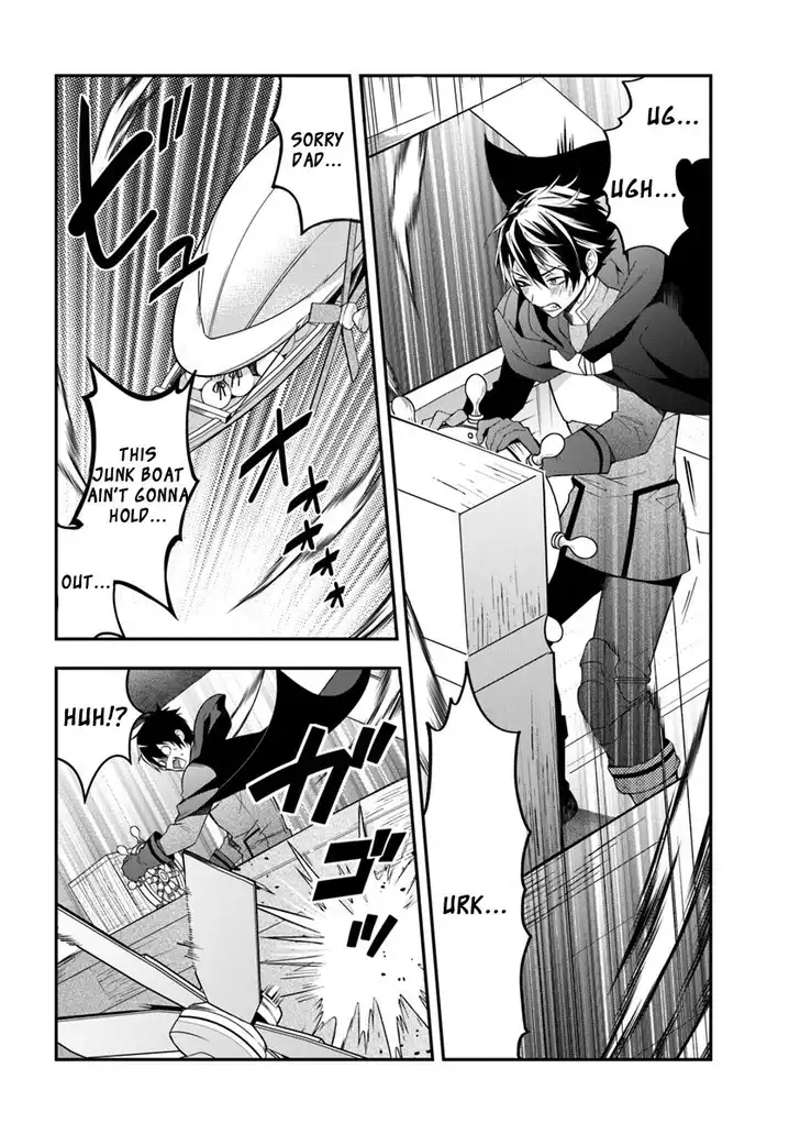 Otome Game Sekai wa Mob ni Kibishii Sekai desu Chapter 2 Page 15
