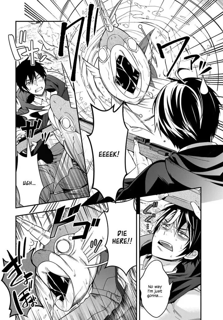 Otome Game Sekai wa Mob ni Kibishii Sekai desu Chapter 2 Page 3