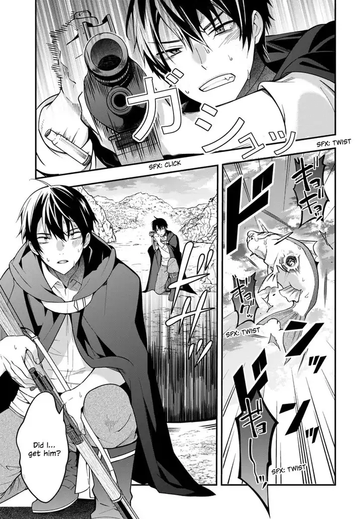 Otome Game Sekai wa Mob ni Kibishii Sekai desu Chapter 2 Page 4
