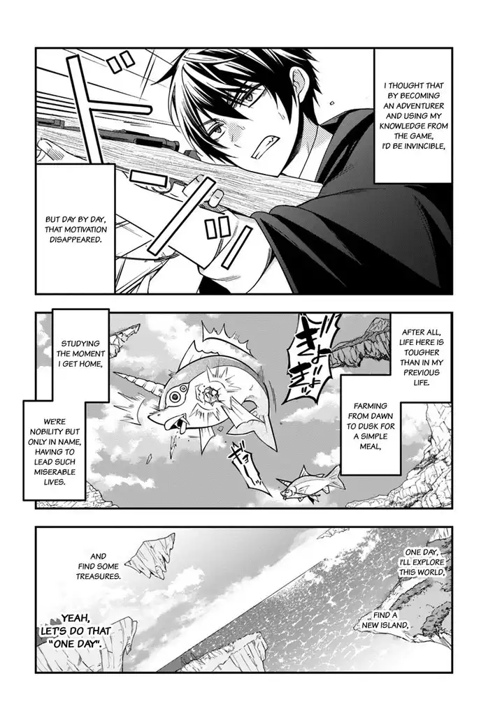 Otome Game Sekai wa Mob ni Kibishii Sekai desu Chapter 2 Page 7