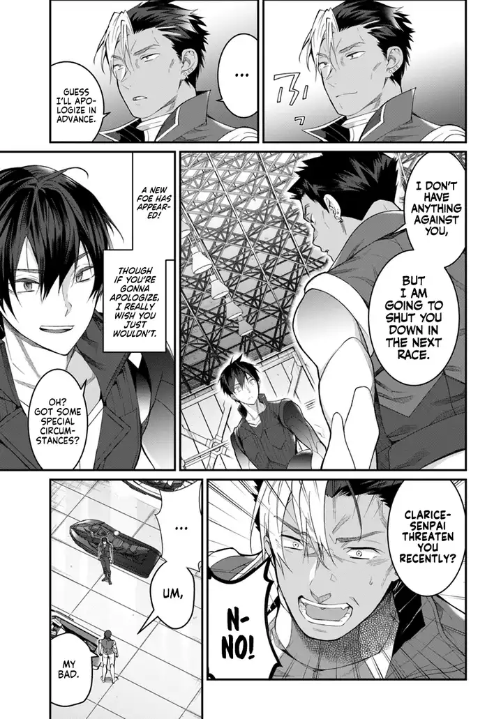 Otome Game Sekai wa Mob ni Kibishii Sekai desu Chapter 20 Page 5