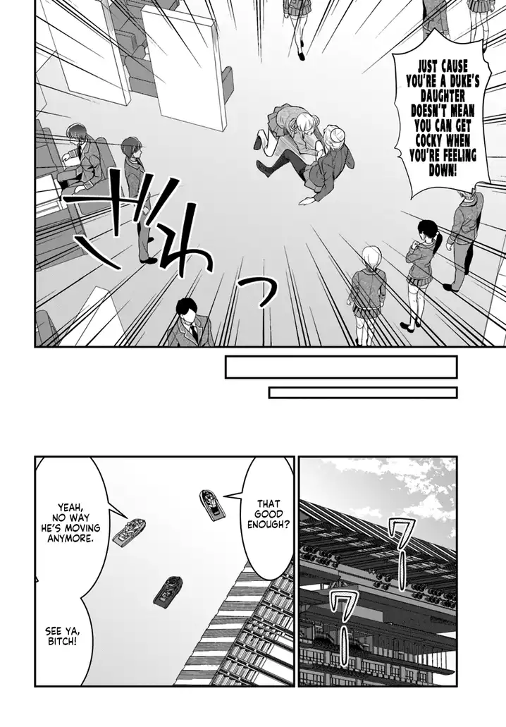 Otome Game Sekai wa Mob ni Kibishii Sekai desu Chapter 21 Page 14