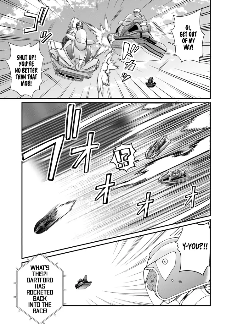 Otome Game Sekai wa Mob ni Kibishii Sekai desu Chapter 21 Page 17
