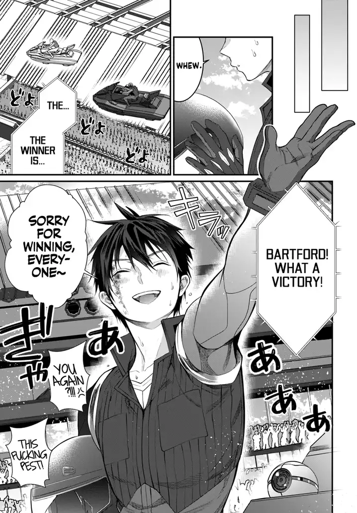 Otome Game Sekai wa Mob ni Kibishii Sekai desu Chapter 21 Page 25