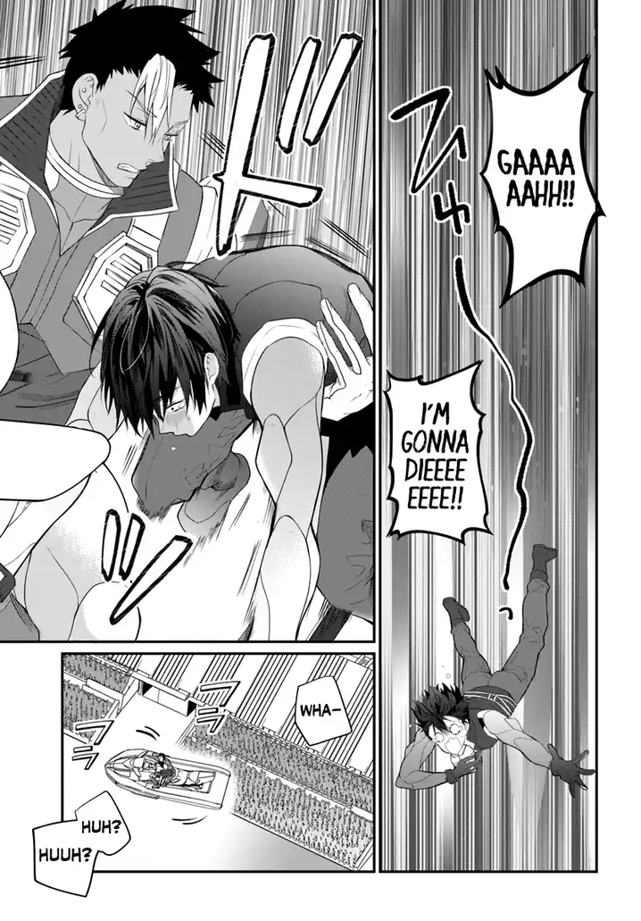 Otome Game Sekai wa Mob ni Kibishii Sekai desu Chapter 21 Page 27