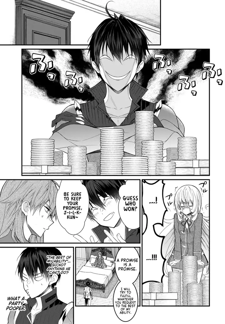 Otome Game Sekai wa Mob ni Kibishii Sekai desu Chapter 21 Page 29
