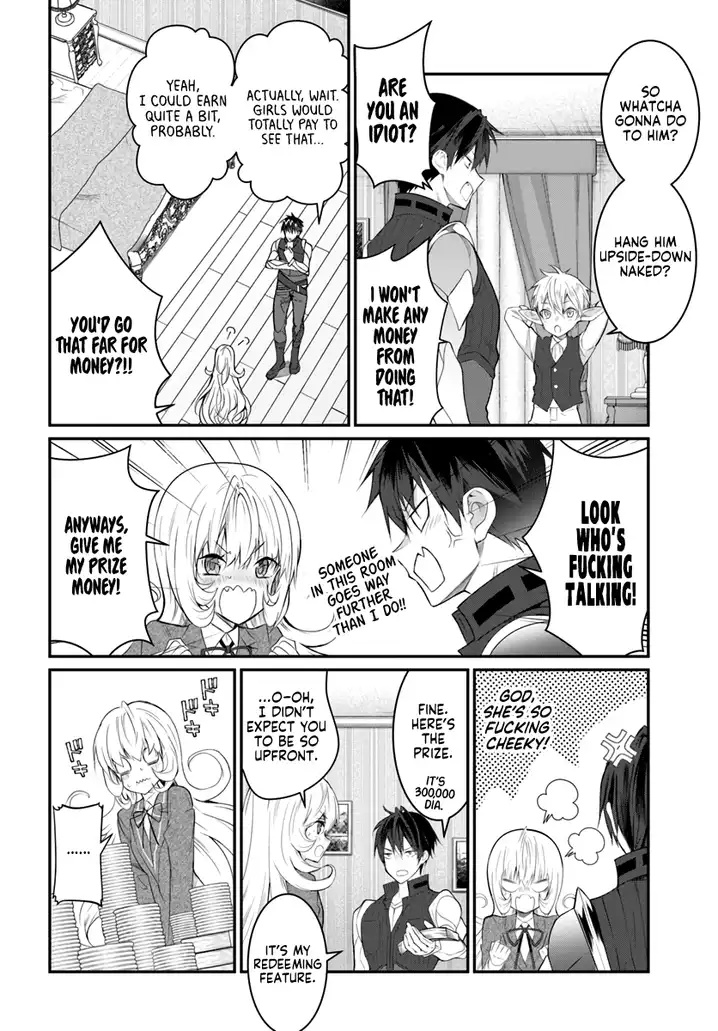 Otome Game Sekai wa Mob ni Kibishii Sekai desu Chapter 21 Page 30
