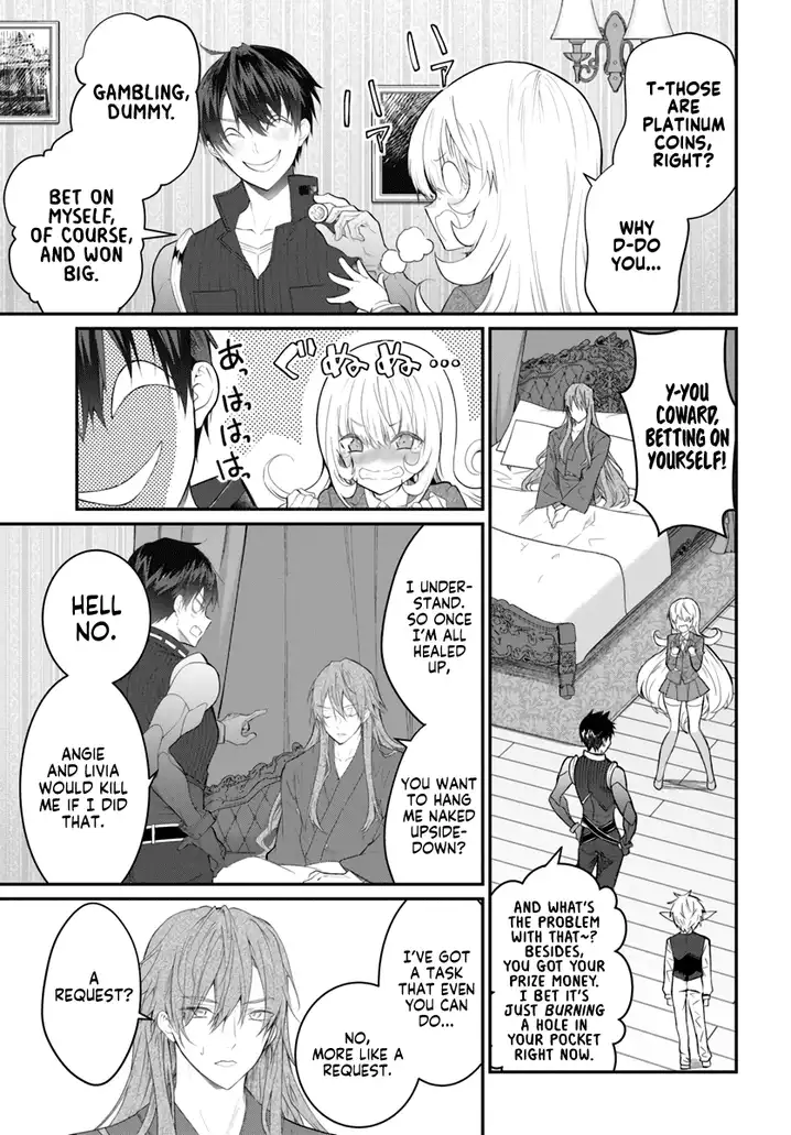 Otome Game Sekai wa Mob ni Kibishii Sekai desu Chapter 21 Page 31