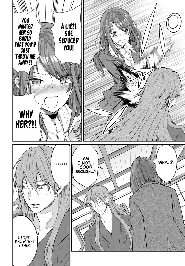 Otome Game Sekai wa Mob ni Kibishii Sekai desu Chapter 21 Page 34