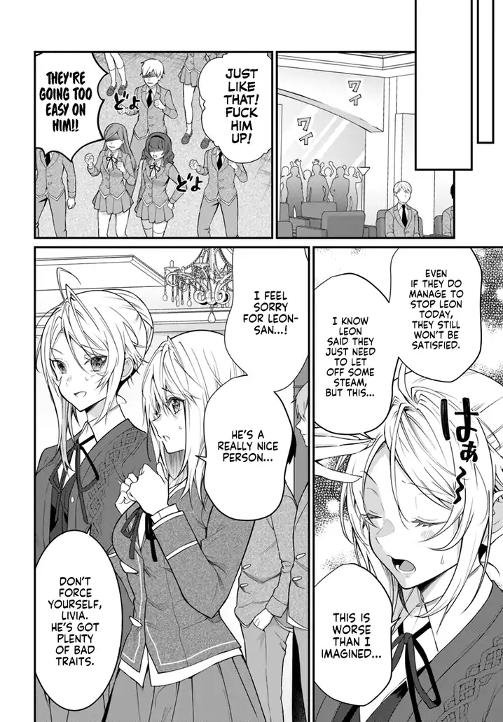 Otome Game Sekai wa Mob ni Kibishii Sekai desu Chapter 21 Page 6