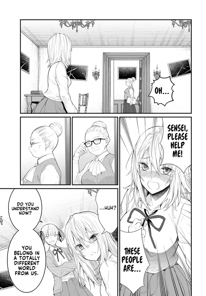 Otome Game Sekai wa Mob ni Kibishii Sekai desu Chapter 22 Page 11