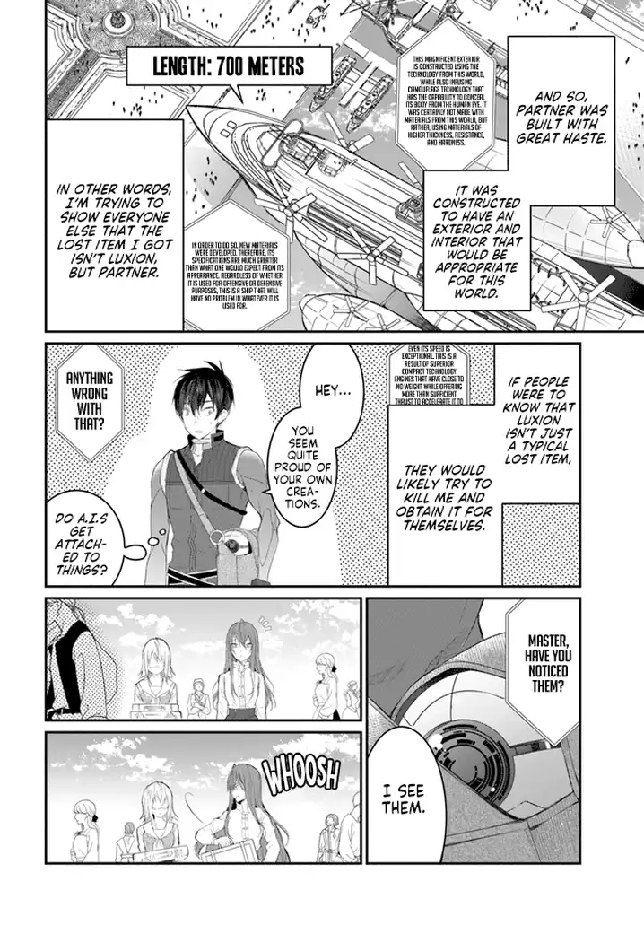 Otome Game Sekai wa Mob ni Kibishii Sekai desu Chapter 22 Page 16