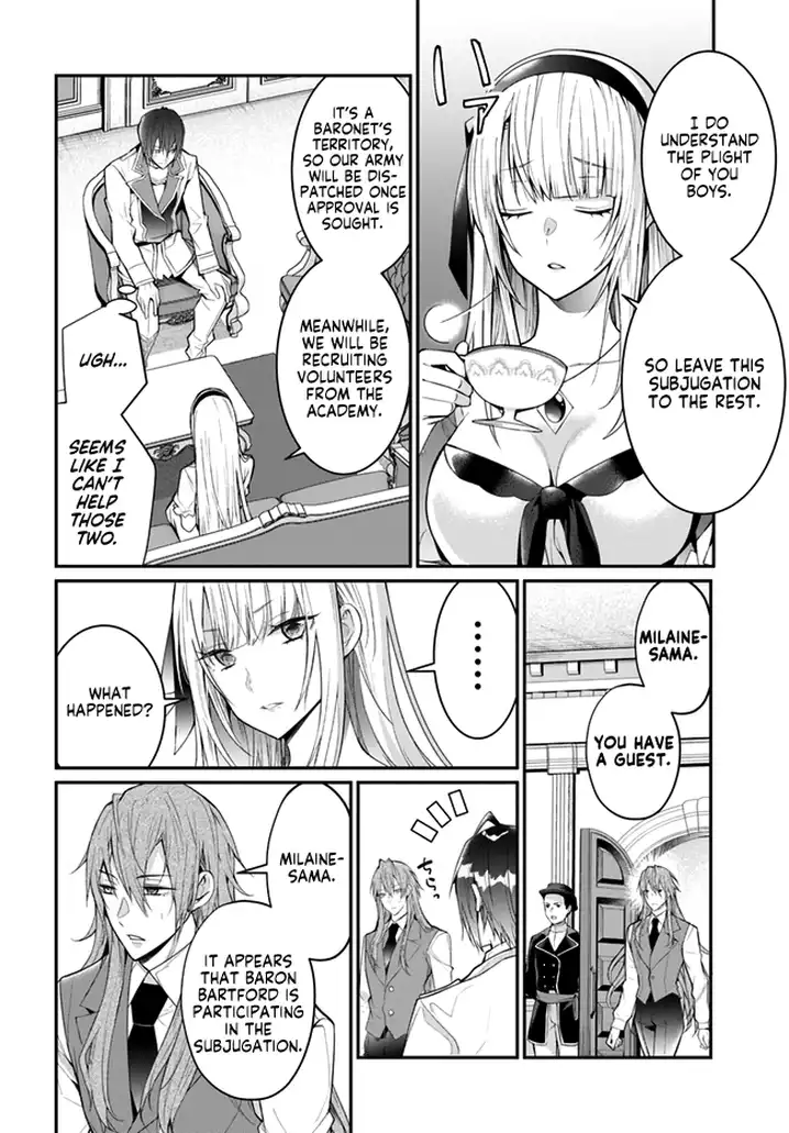 Otome Game Sekai wa Mob ni Kibishii Sekai desu Chapter 23 Page 16