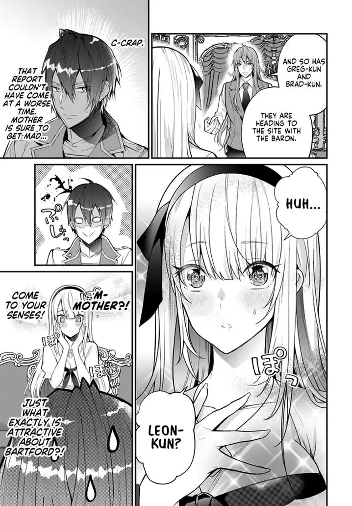 Otome Game Sekai wa Mob ni Kibishii Sekai desu Chapter 23 Page 17