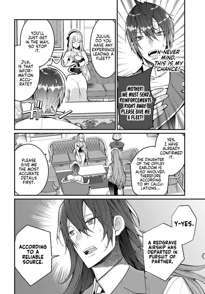 Otome Game Sekai wa Mob ni Kibishii Sekai desu Chapter 23 Page 18