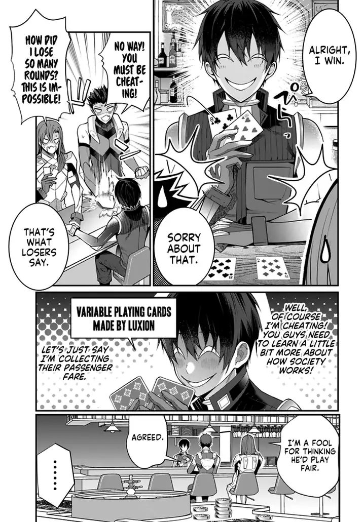 Otome Game Sekai wa Mob ni Kibishii Sekai desu Chapter 23 Page 21