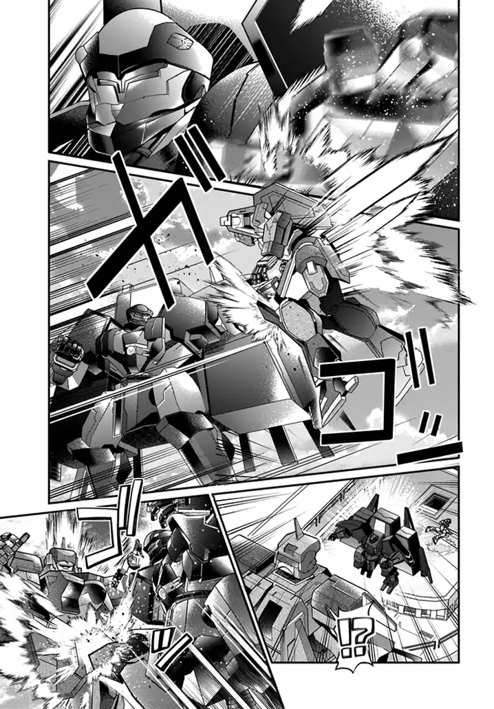 Otome Game Sekai wa Mob ni Kibishii Sekai desu Chapter 23 Page 33
