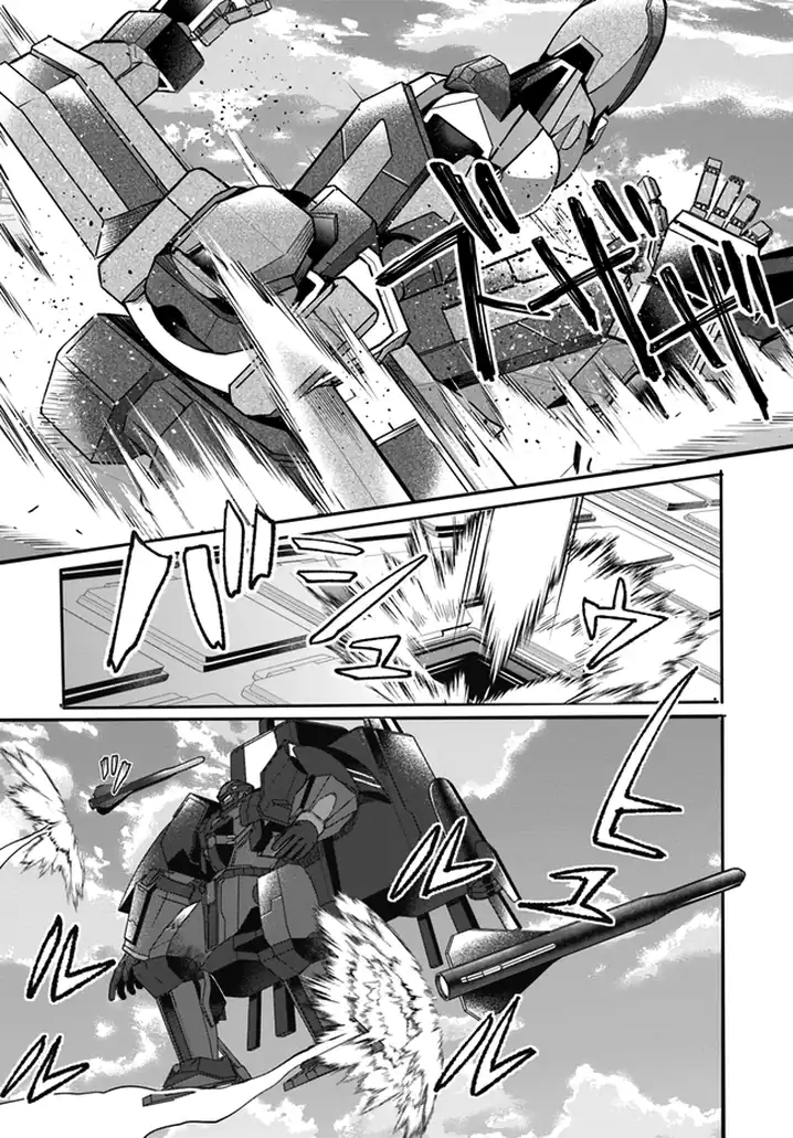 Otome Game Sekai wa Mob ni Kibishii Sekai desu Chapter 23 Page 34