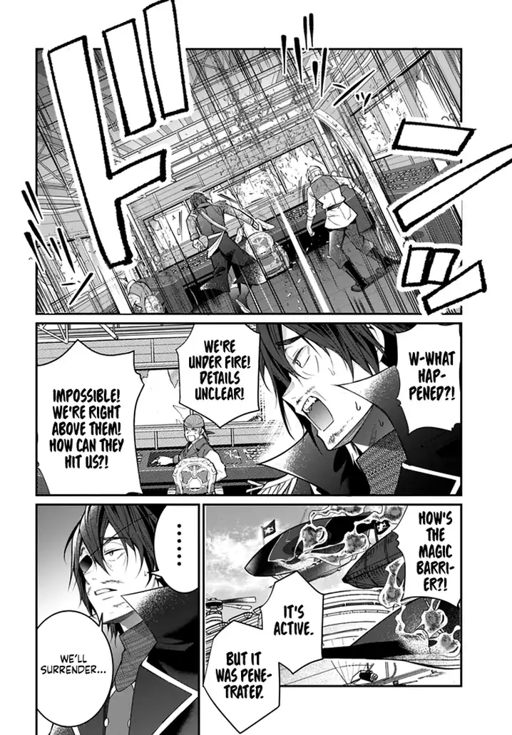 Otome Game Sekai wa Mob ni Kibishii Sekai desu Chapter 23 Page 36